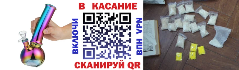 АМФЕТАМИН Ува