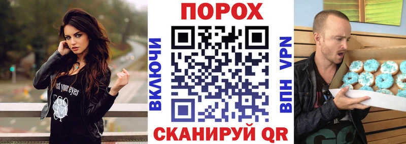 ОМГ ОМГ маркетплейс  Ува  АМФЕТАМИН VHQ 