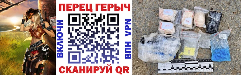 hydra онион Ува Героин белый купить наркотик