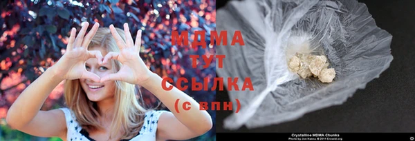 прущая мука Краснотурьинск