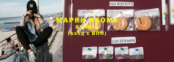 прущая мука Краснотурьинск