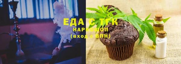 PSILOCYBIN Барнаул