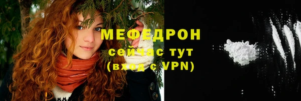 СК Санкт-Петербург
