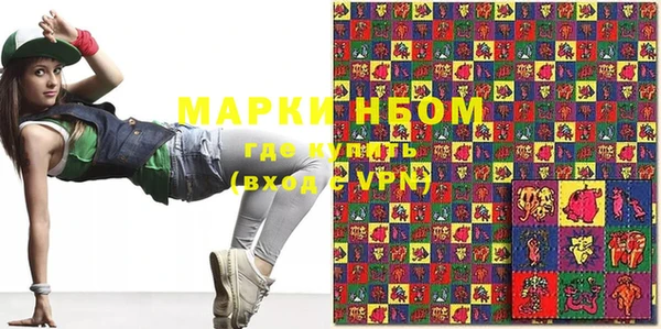 прущая мука Краснотурьинск