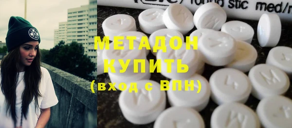 a pvp Арсеньев