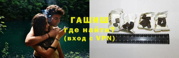 скорость mdpv Красноперекопск