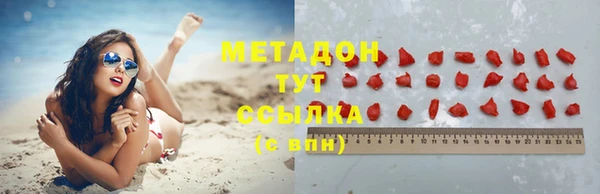 индика Тольятти
