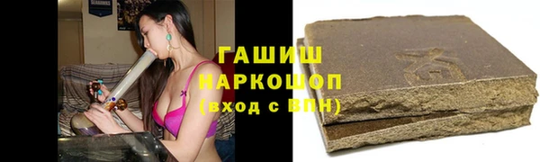 скорость mdpv Красноперекопск