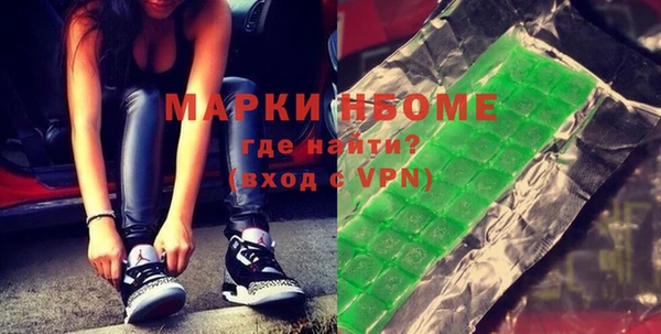 прущая мука Краснотурьинск