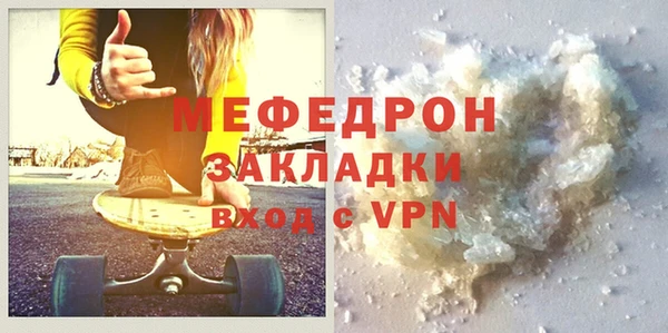 PSILOCYBIN Барнаул