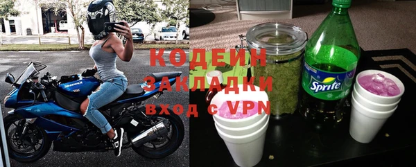 прущая мука Краснотурьинск