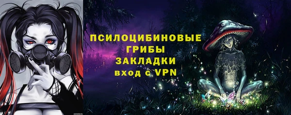 прущая мука Краснотурьинск