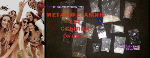 прущая мука Краснотурьинск