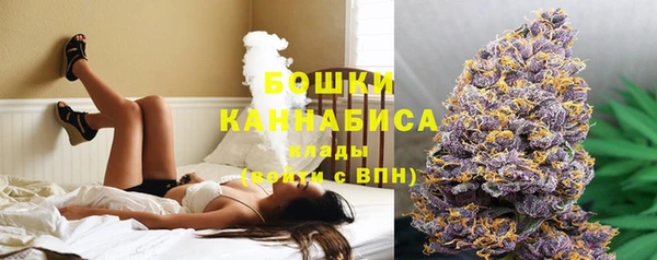 прущая мука Краснотурьинск