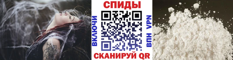 Метамфетамин мет  где можно купить   Ува 